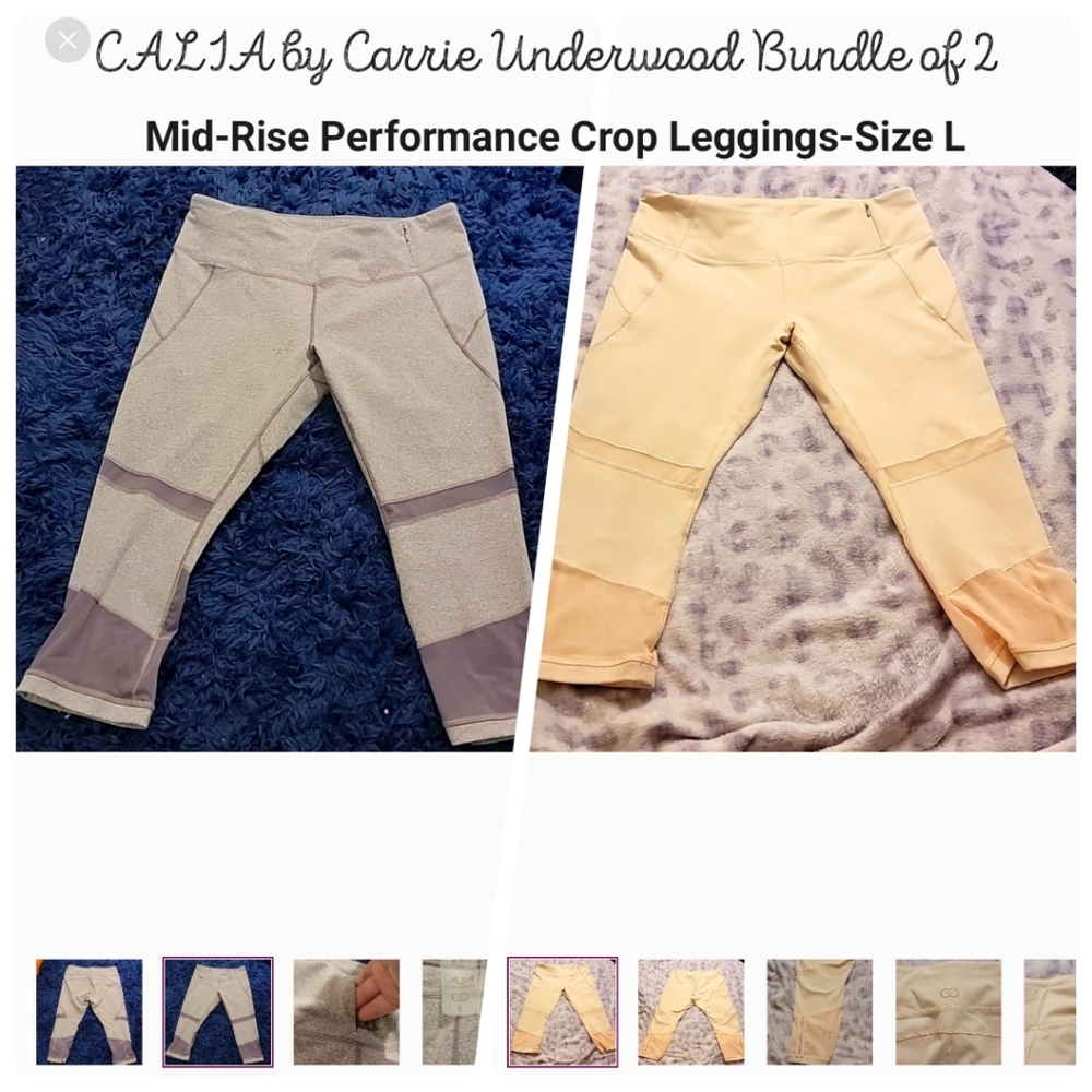 💜BARGAIN BUNDLE💜 2 pairs CALIA by Carrie Underwood Women's Size L Crop Legging